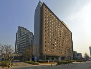 Ibis Beijing Sanyuan