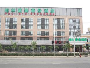 GreenTree Inn Beijing Lin Cui Road Business