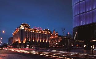 Sunworld Dynasty Hotel Beijing Wangfujing