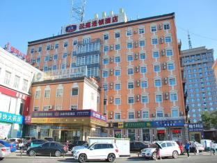 Hanting Hotel Beijing Madian Bridge Branch