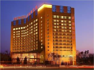 Beijing Jian Yin Hotel