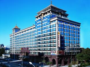 Xinhai Jinjiang Hotel