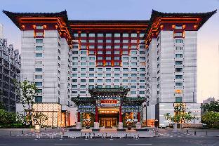 The Peninsula Beijing