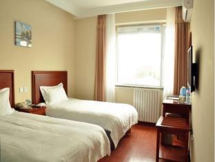 GreenTree Inn Beijing Changping Shahe Metro station Express Hotel