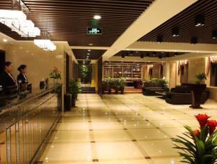 Airport Yuanhang International Hotel Beijing