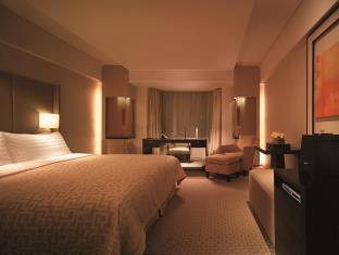 Shangri-La Hotel Beijing