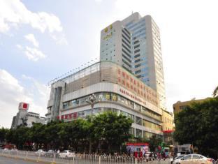 Yunnan Kingworld International Hotel