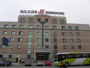 Jinjiang Inn Beijing Tianqiao