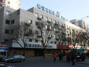 Jinjiang Inn Beijing Anzhenli