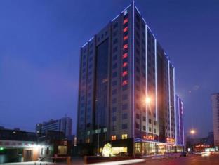 Beijing Ruyi Business Hotel