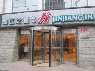 Jinjiang Inn Beijing Tongzhou Xinhua East Street Guyunhe