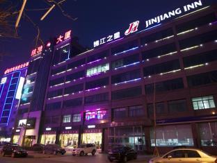 Jinjiang Inn Beijing Daxing Development Zone