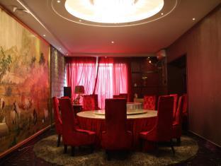 Super 8 Hotel Beijing Shijingshan