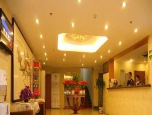 GreenTree Inn Beijing Miyun Xinzhong Street Business Hotel