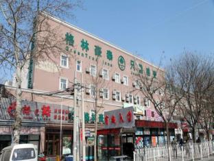 GreenTree Inn Beijing Tongzhou Guoyuan Subway Station Express Hotel