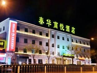 Taihua Shangyue Hotel
