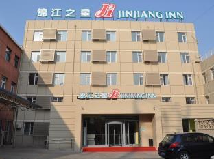 Jinjiang Inn Beijing Huairou District