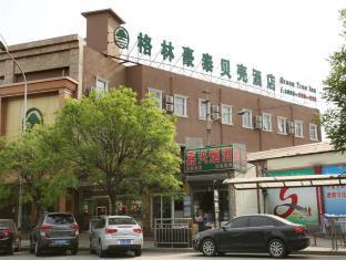 GreenTree Inn Beijing Fengtai District Lugou Bridge Middle Xiaoyue Road Shell Hotel