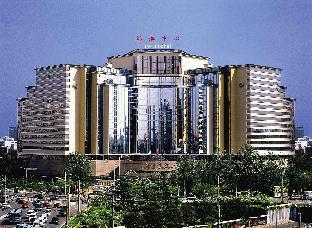 Swissotel Beijing Hong Kong Macau Center Hotel