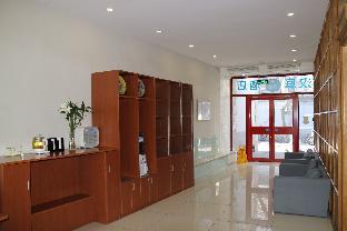 Hanting Hotel Beijing Chongwenmen Branch